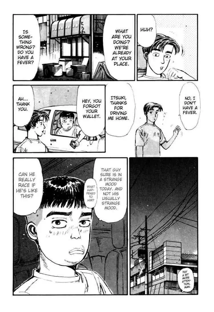 Initial D Chapter 40 20